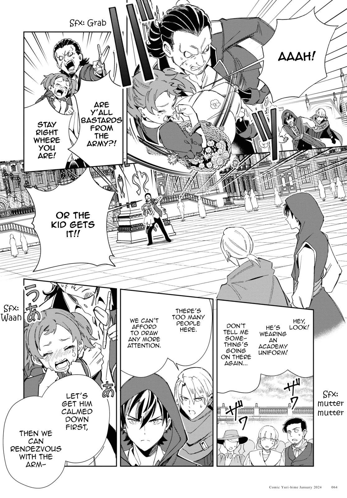 I’m in Love With the Villainess Chapter 37 - Page 25 in English