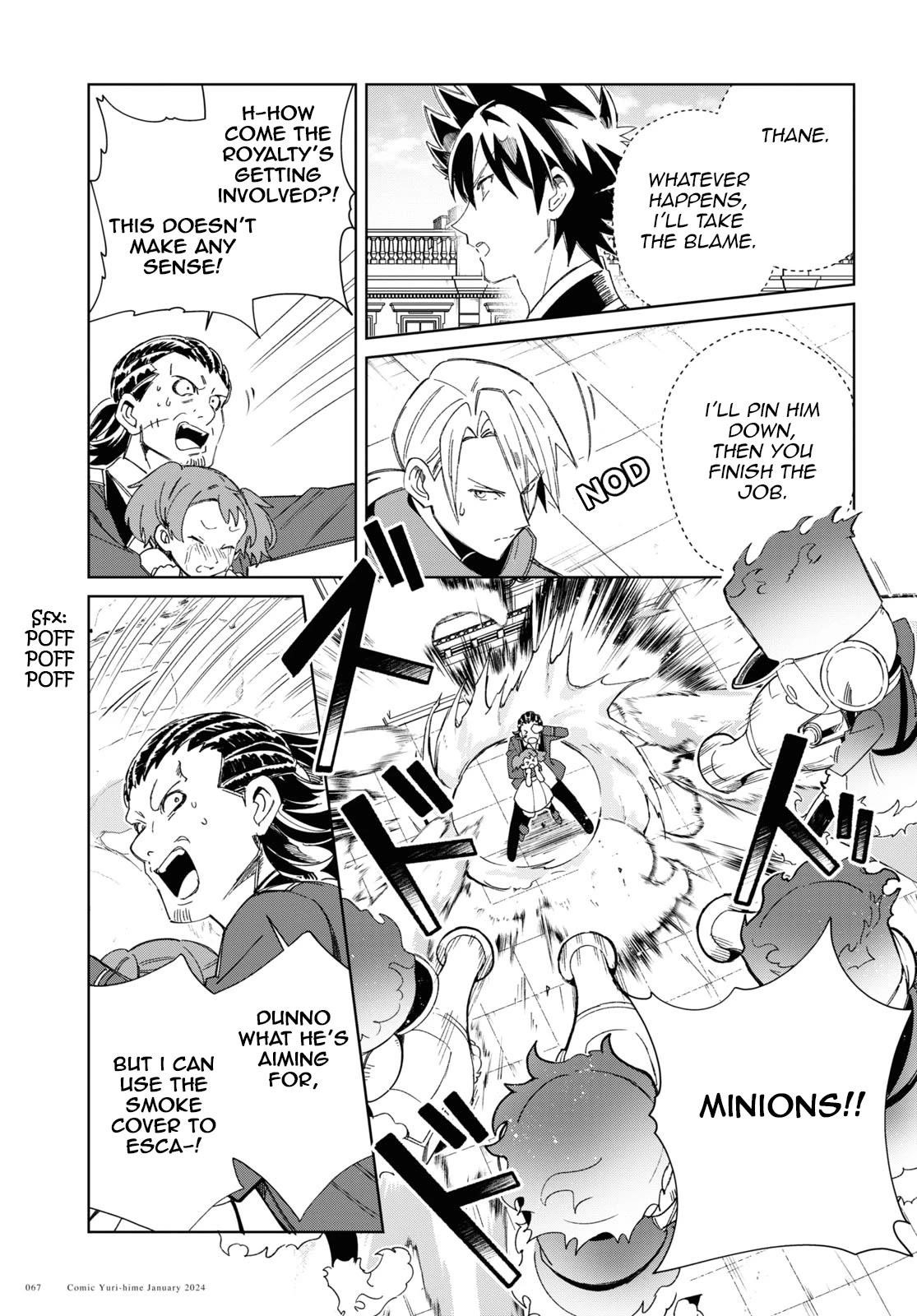 I’m in Love With the Villainess Chapter 37 - Page 28 in English