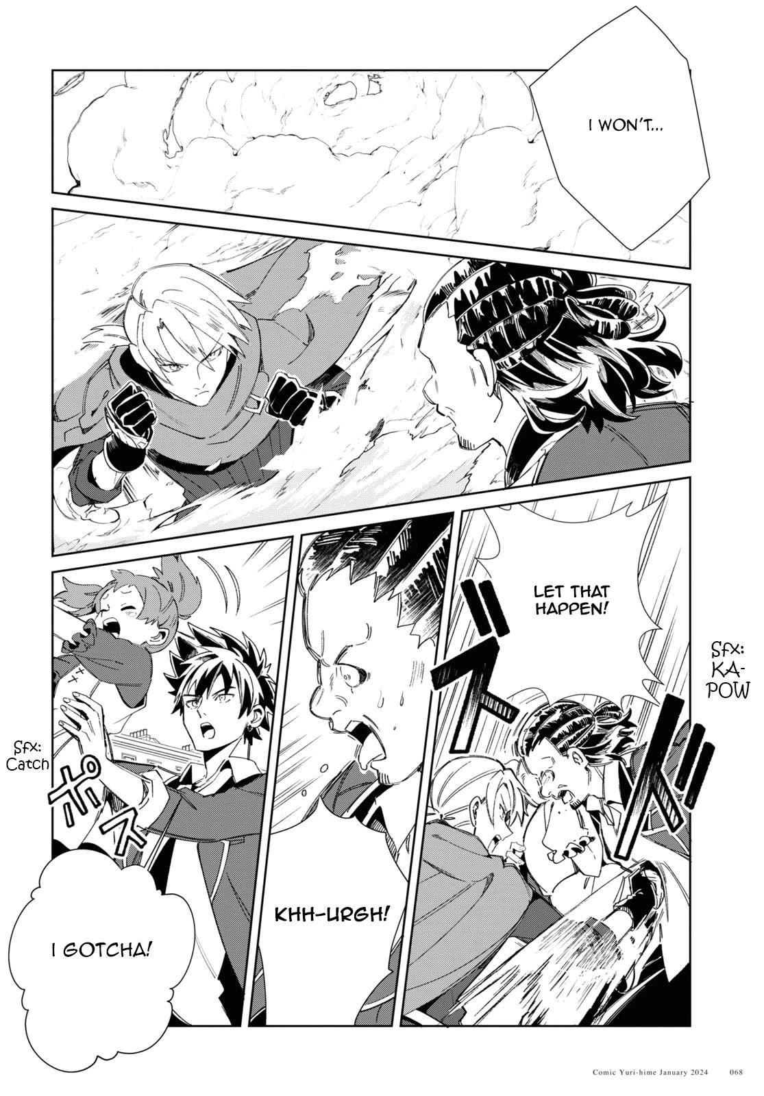 I’m in Love With the Villainess Chapter 37 - Page 29 in English