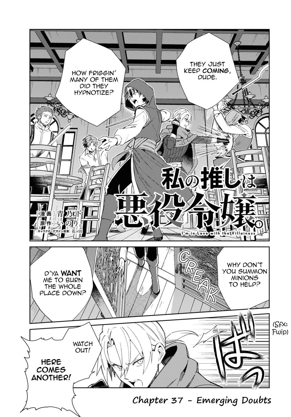 I’m in Love With the Villainess Chapter 37 - Page 4 in English