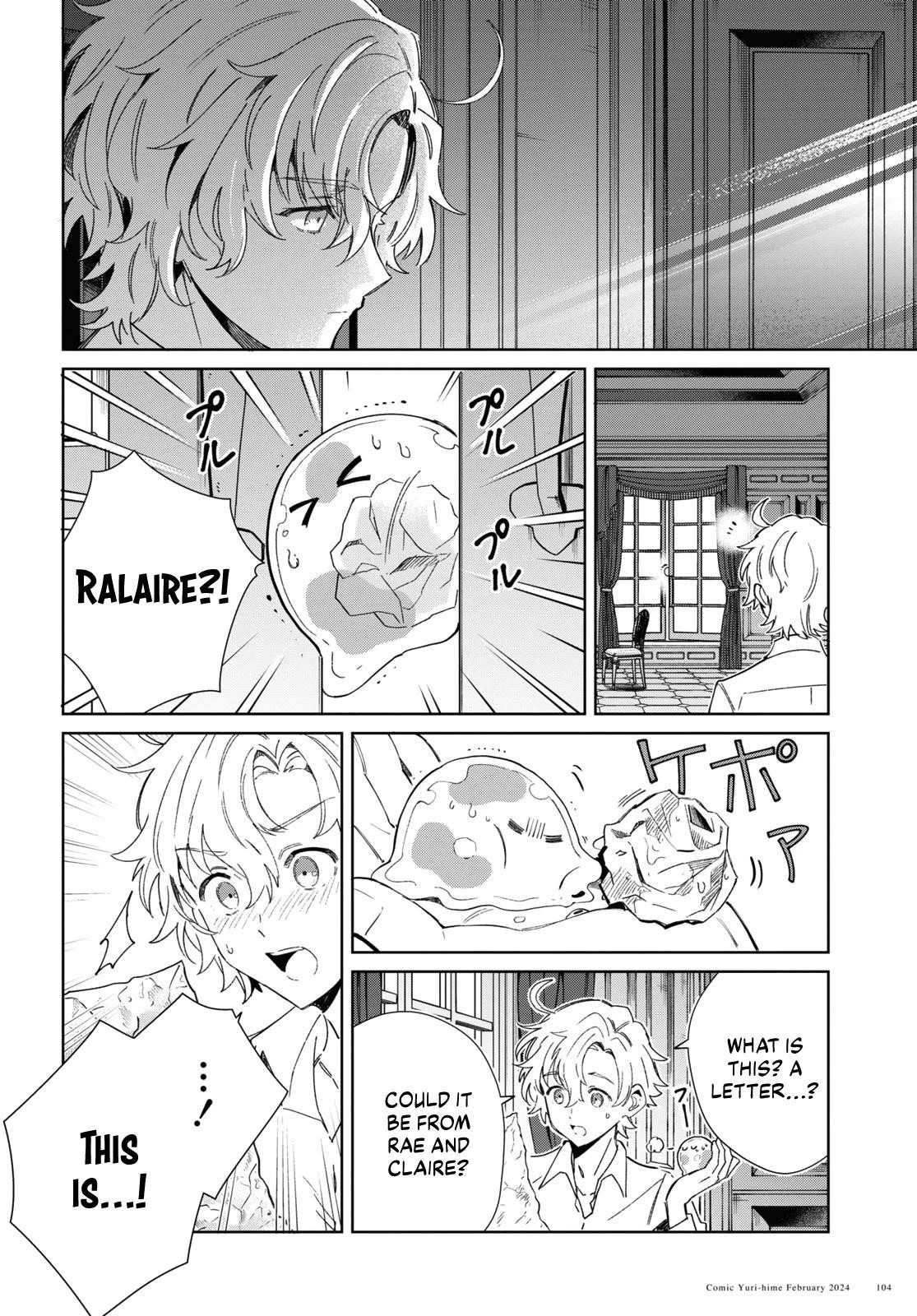 I’m in Love With the Villainess Chapter 38 - Page 20 in English