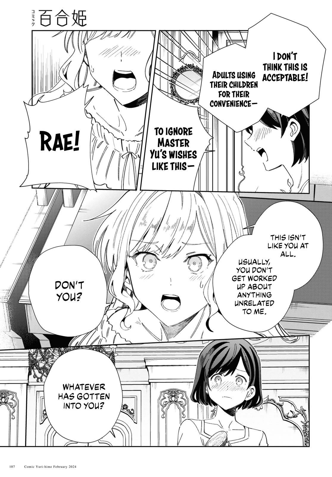 I’m in Love With the Villainess Chapter 38 - Page 23 in English