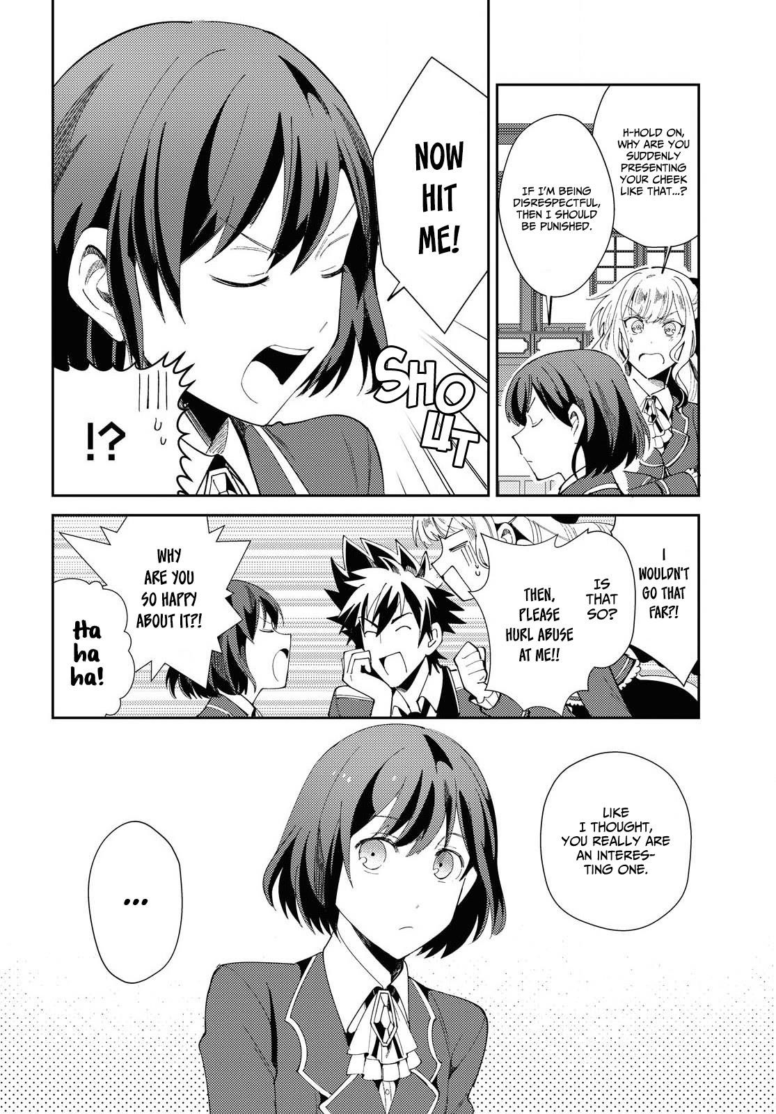 I’m in Love With the Villainess Chapter 4 - Page 10 in English