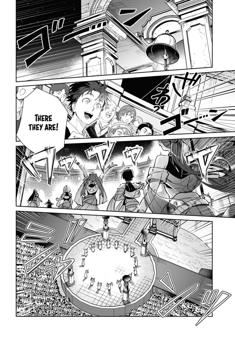 I’m in Love With the Villainess Chapter 40 - Page 10 in English