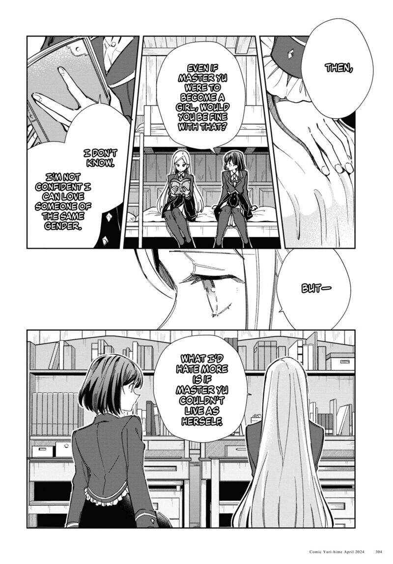 I’m in Love With the Villainess Chapter 40 - Page 14 in English