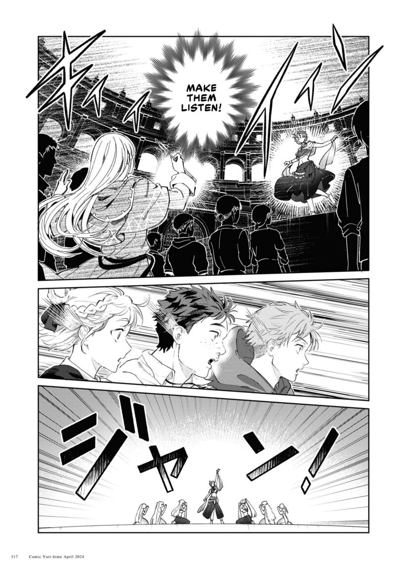 I’m in Love With the Villainess Chapter 40 - Page 27 in English
