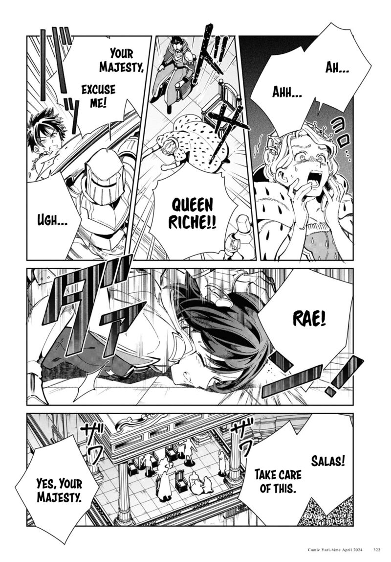 I’m in Love With the Villainess Chapter 40 - Page 32 in English