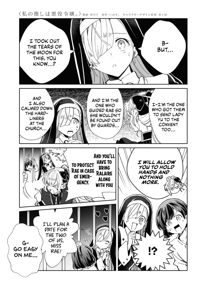 I’m in Love With the Villainess Chapter 40 - Page 43 in English