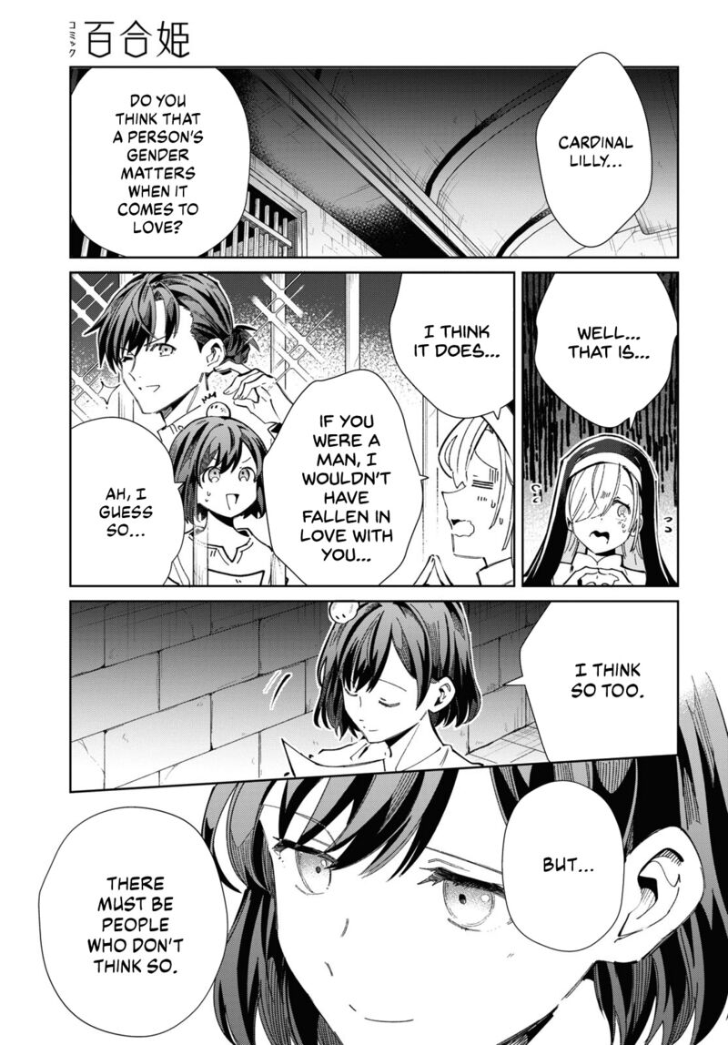 I’m in Love With the Villainess Chapter 40 - Page 45 in English