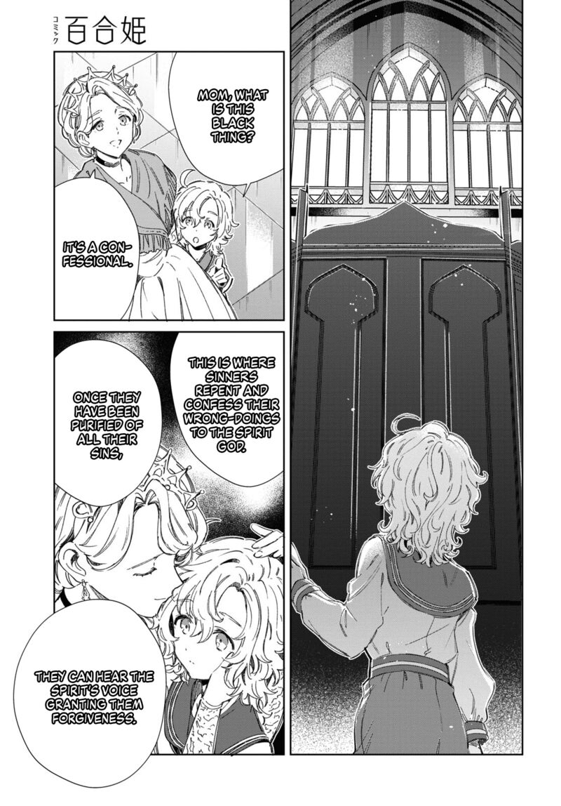 I’m in Love With the Villainess Chapter 40 - Page 47 in English