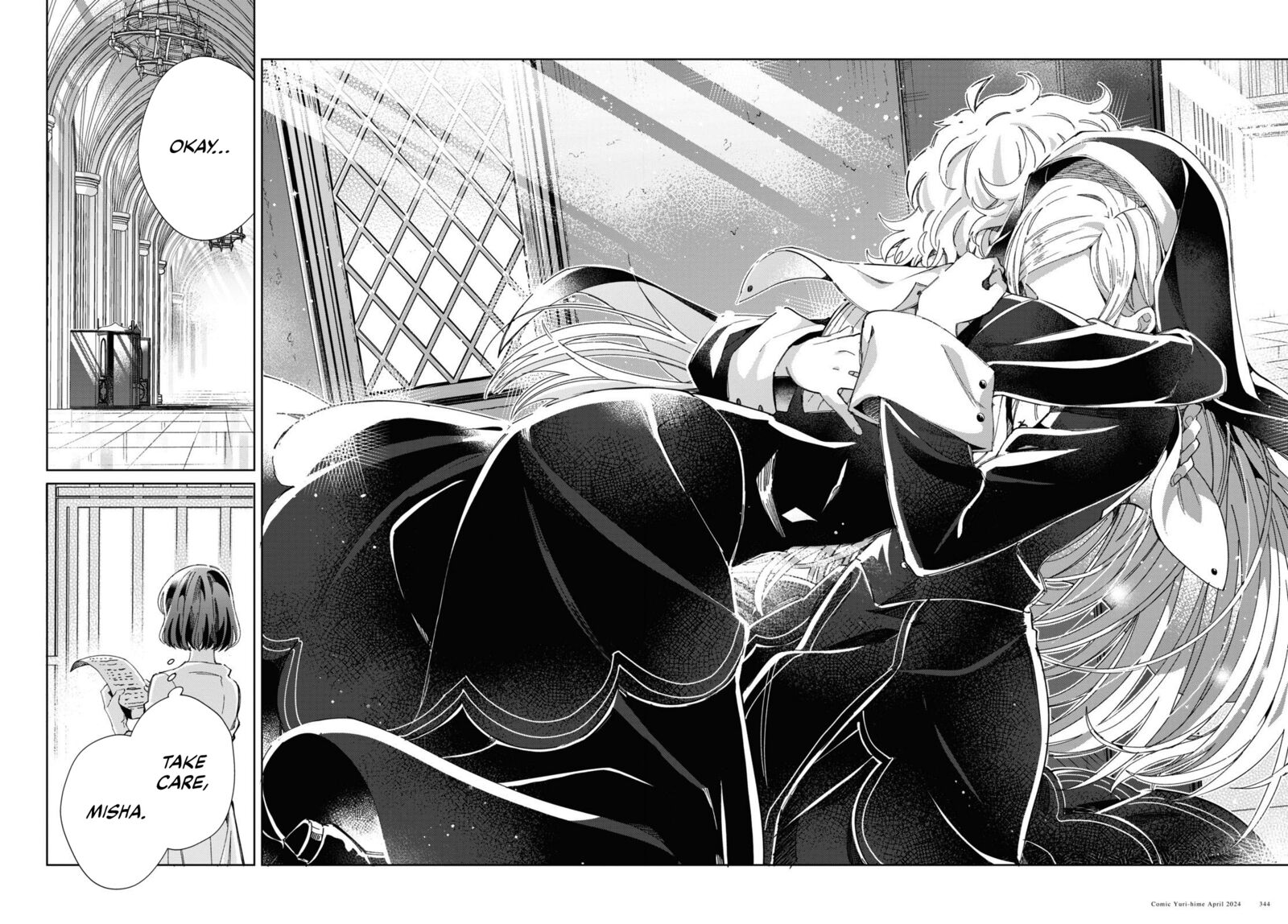I’m in Love With the Villainess Chapter 40 - Page 54 in English
