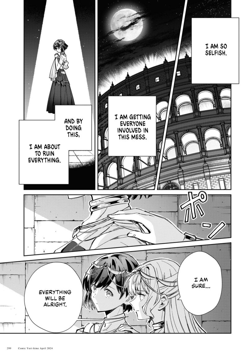 I’m in Love With the Villainess Chapter 40 - Page 9 in English