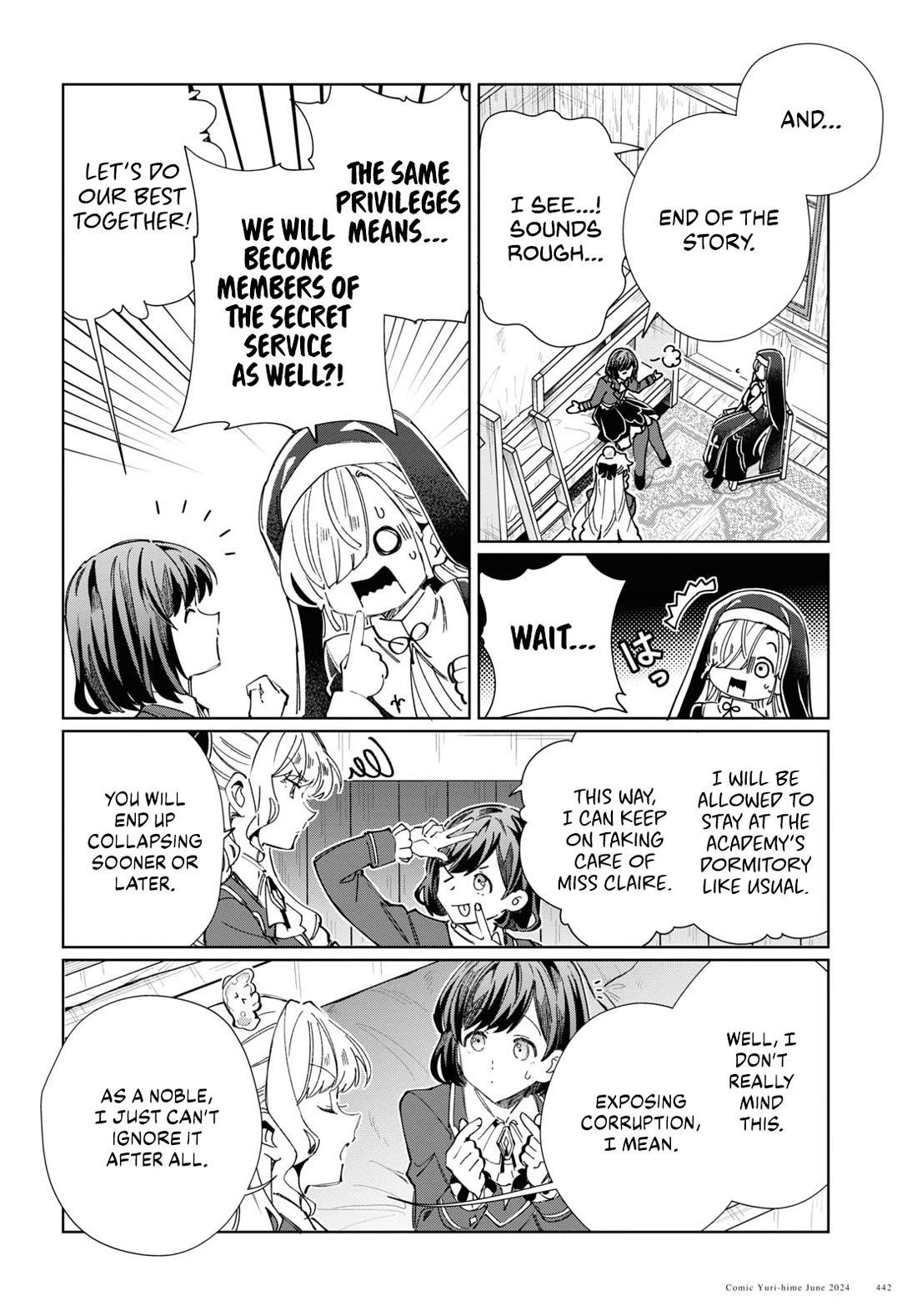 I’m in Love With the Villainess Chapter 41 - Page 11 in English