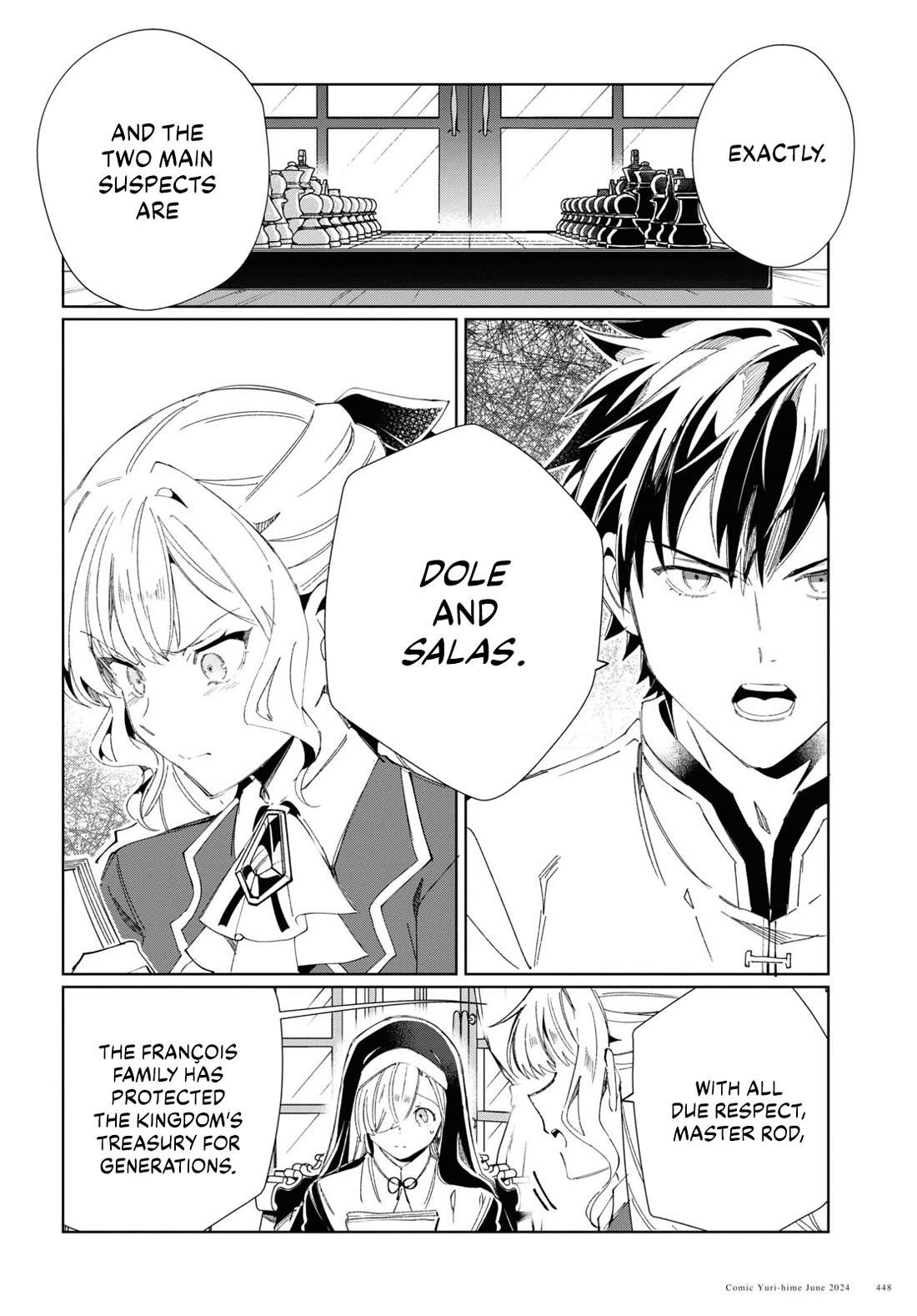 I’m in Love With the Villainess Chapter 41 - Page 17 in English