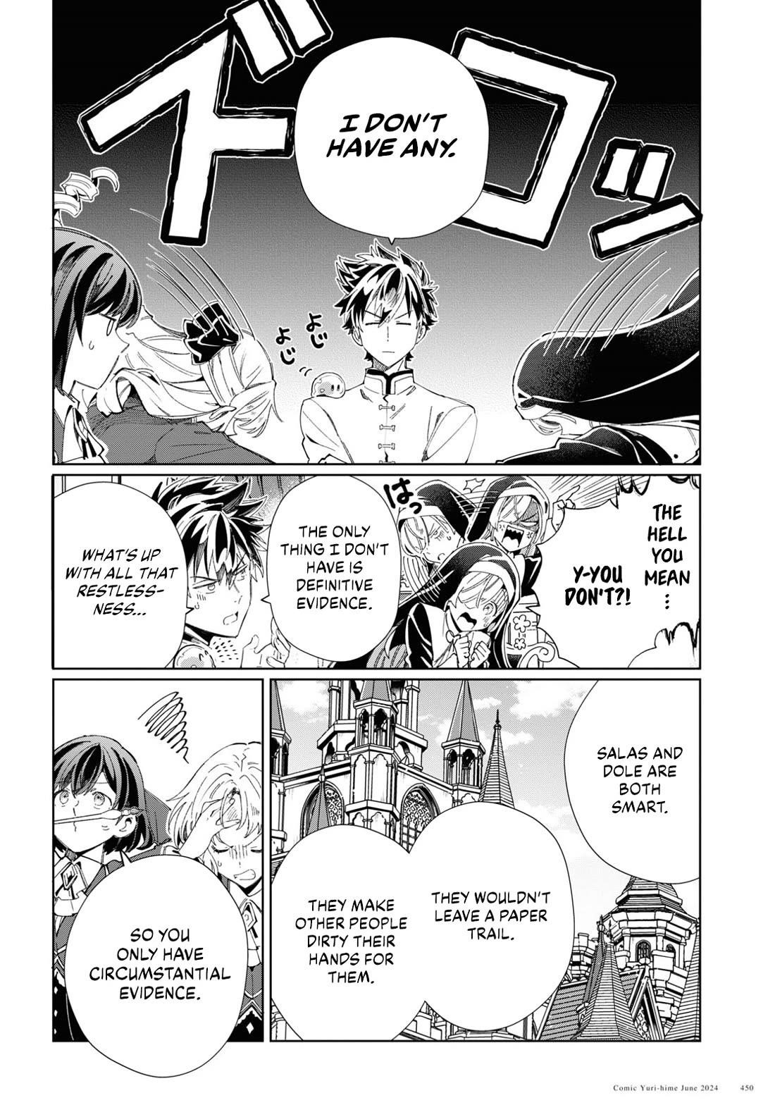 I’m in Love With the Villainess Chapter 41 - Page 19 in English