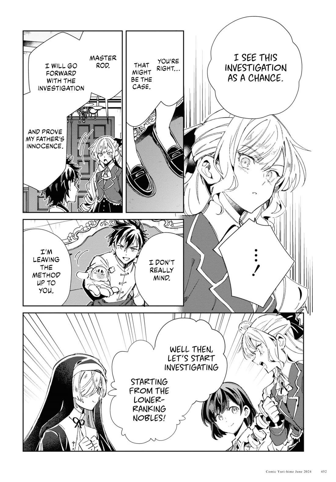 I’m in Love With the Villainess Chapter 41 - Page 21 in English