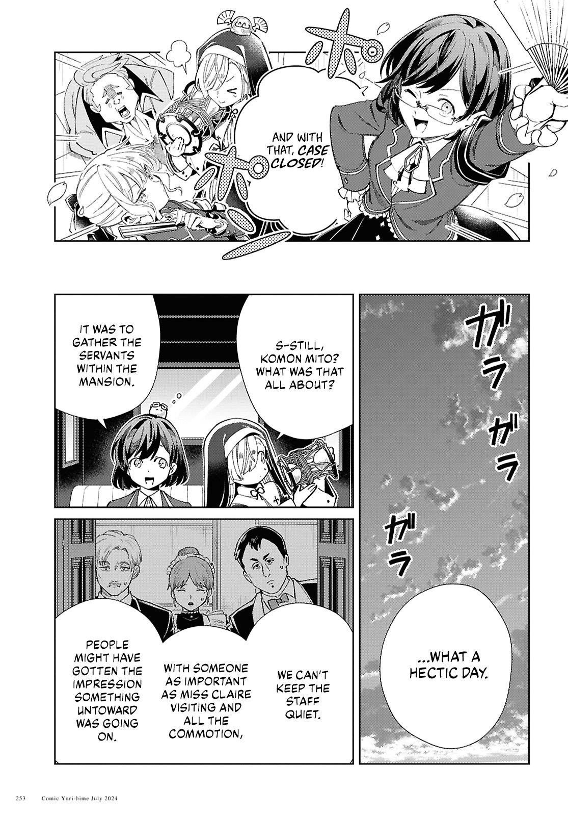 I’m in Love With the Villainess Chapter 42 - Page 14 in English
