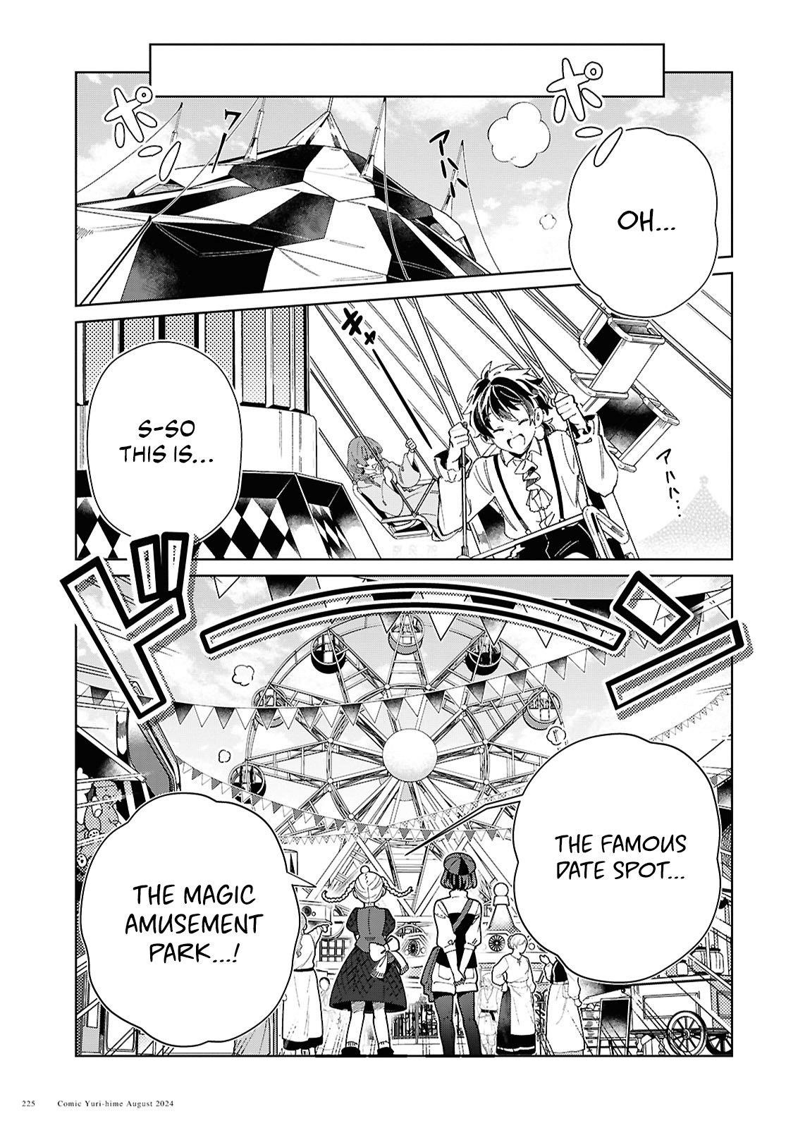 I’m in Love With the Villainess Chapter 43 - Page 21 in English