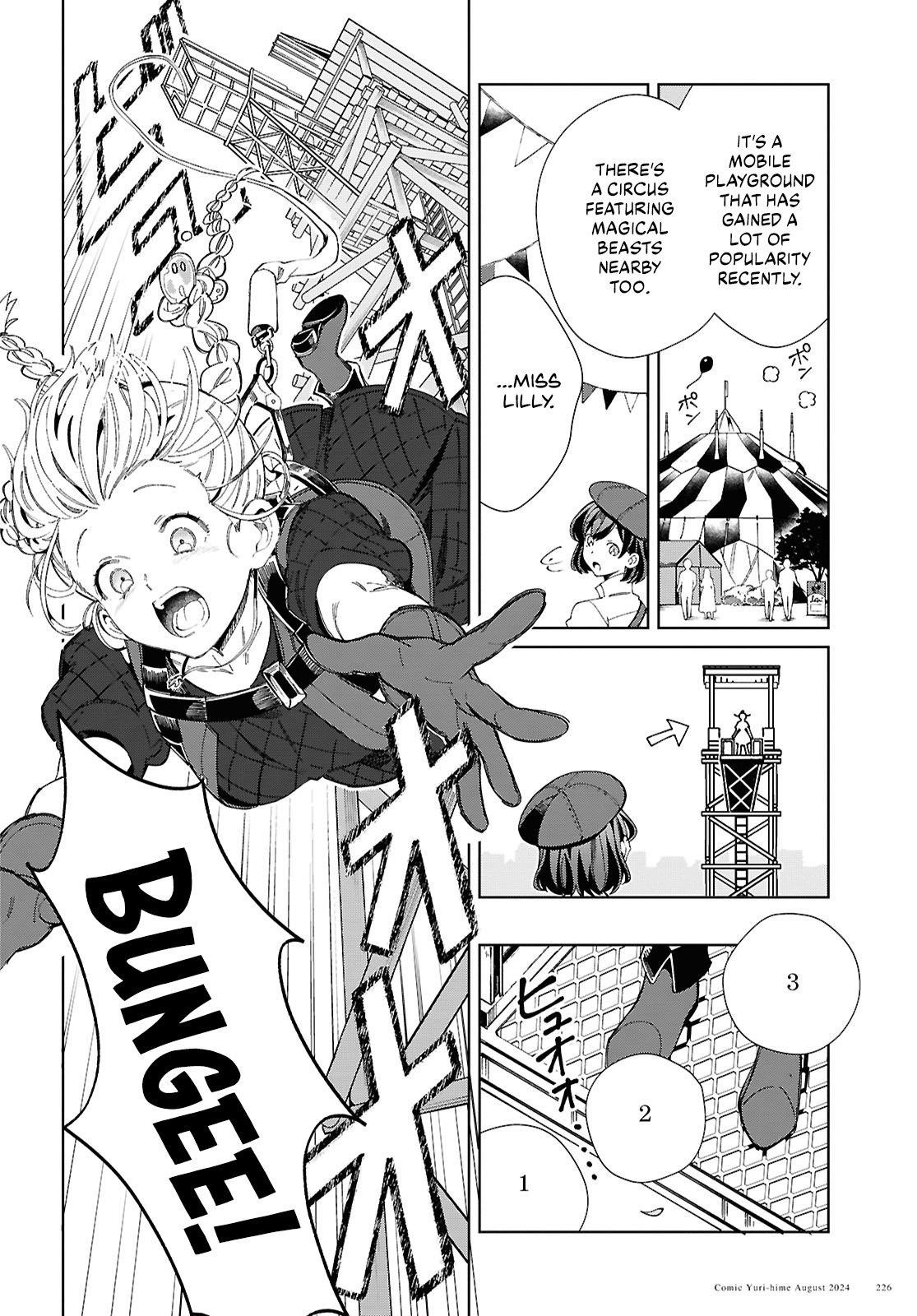 I’m in Love With the Villainess Chapter 43 - Page 22 in English