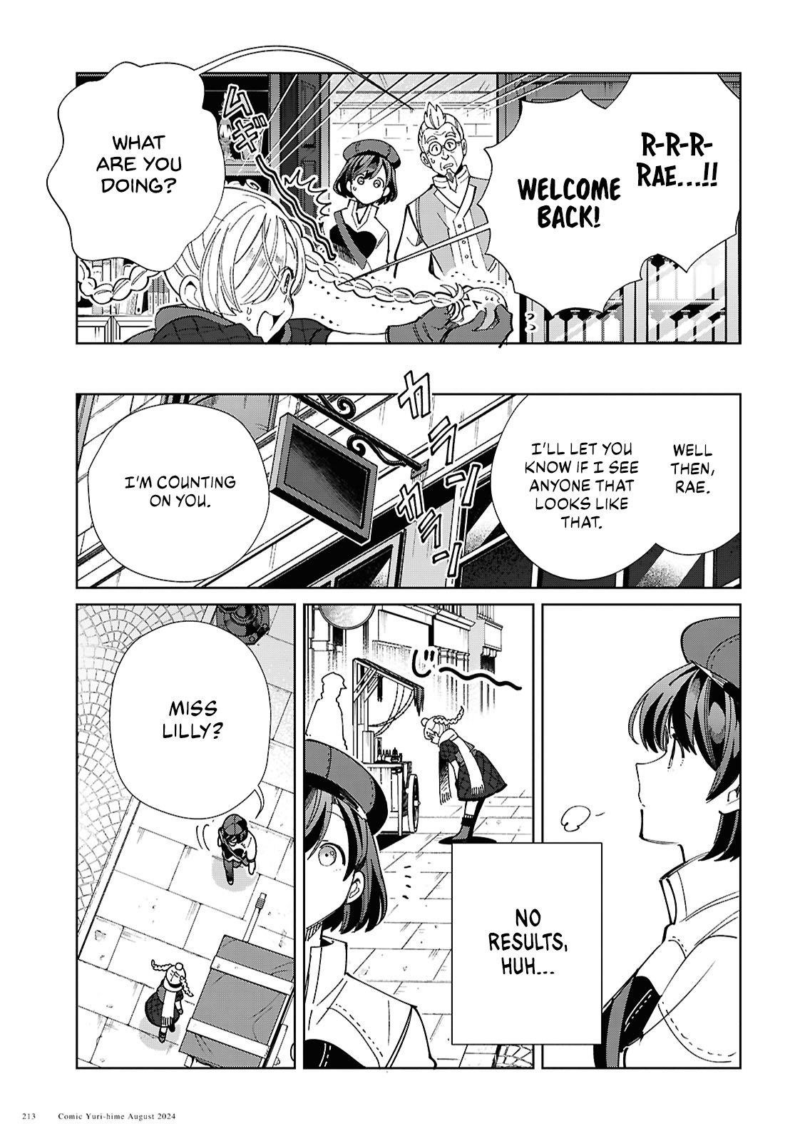 I’m in Love With the Villainess Chapter 43 - Page 9 in English
