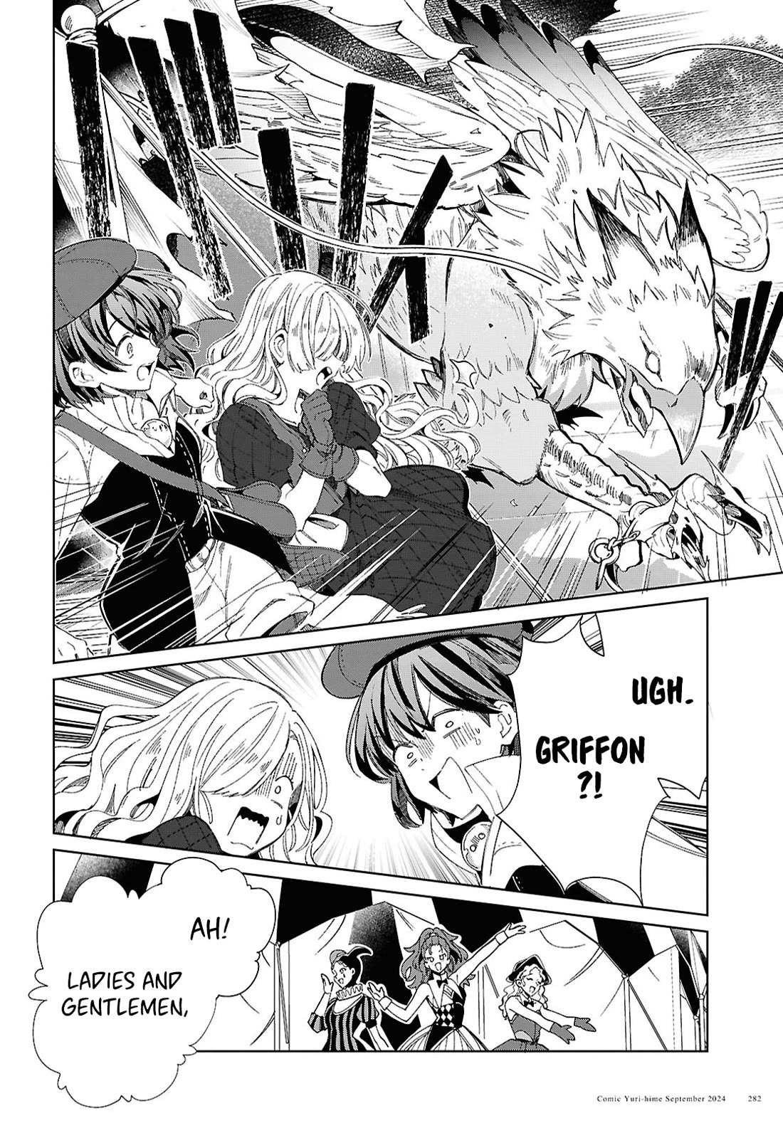 I’m in Love With the Villainess Chapter 44 - Page 14 in English