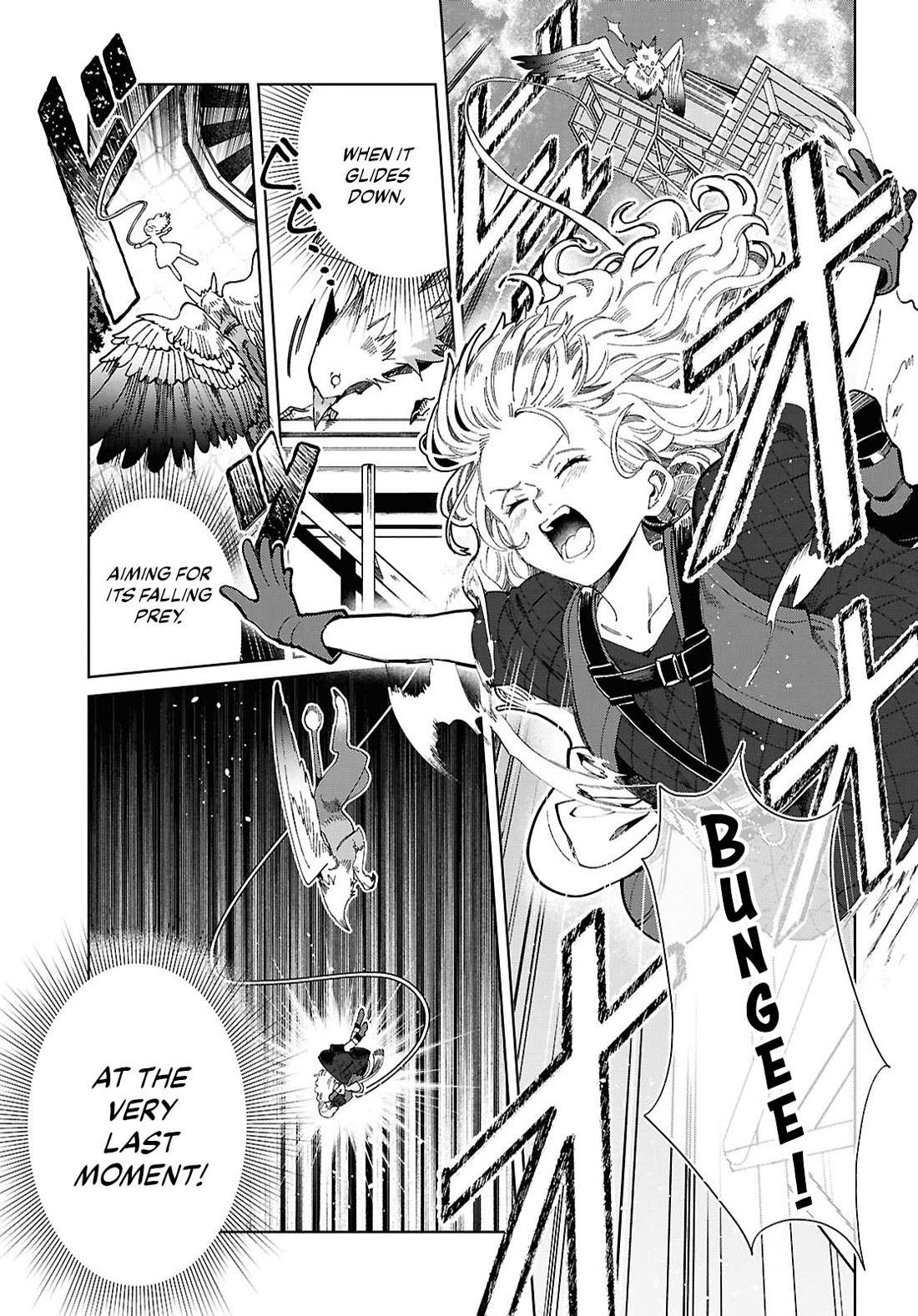 I’m in Love With the Villainess Chapter 44 - Page 23 in English
