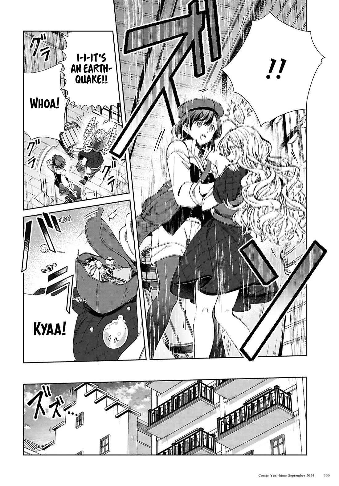 I’m in Love With the Villainess Chapter 44 - Page 32 in English