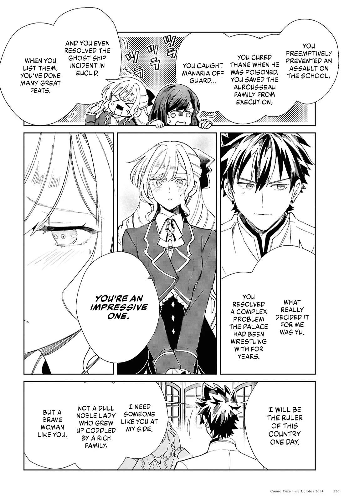 I’m in Love With the Villainess Chapter 45 - Page 20 in English