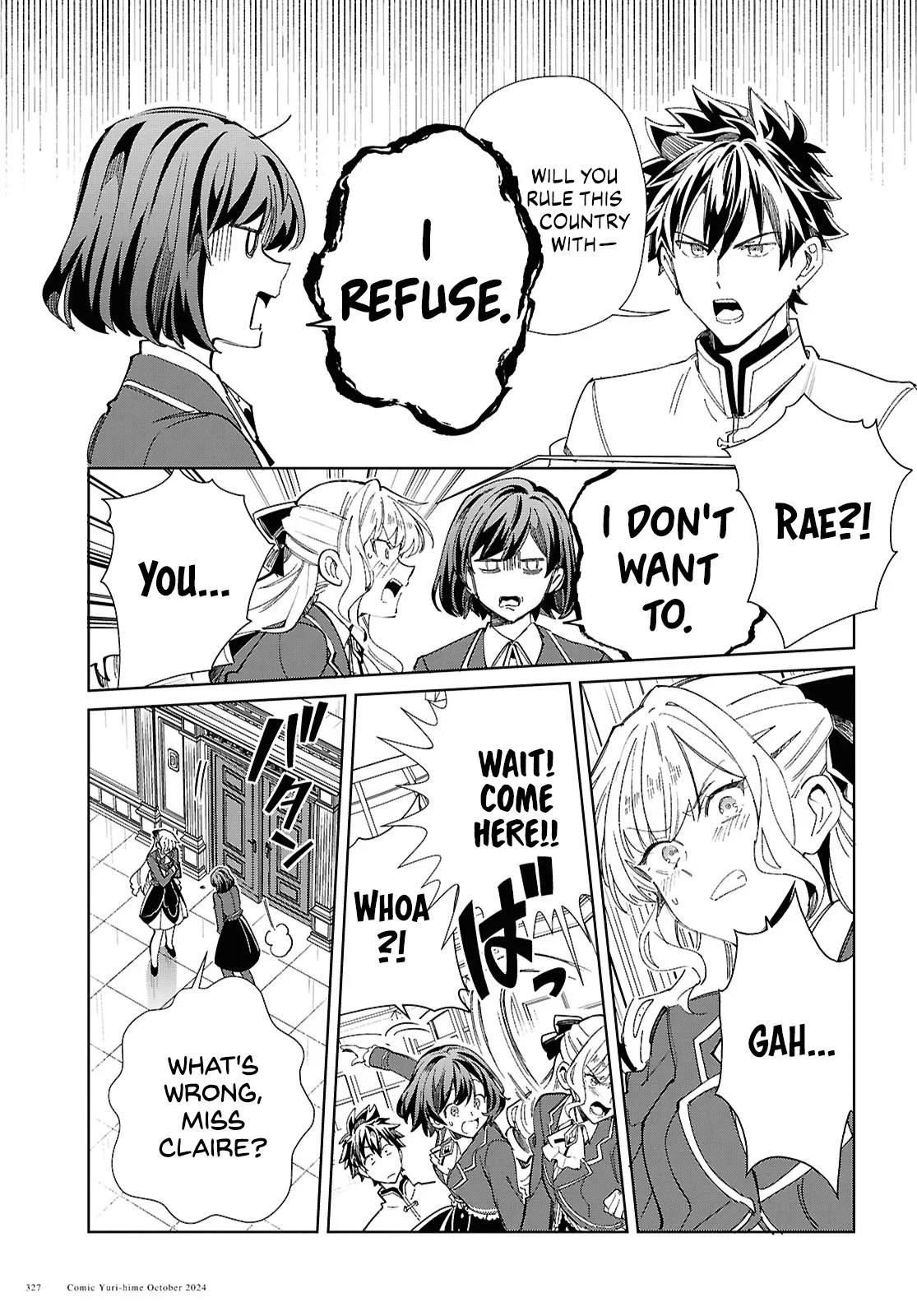 I’m in Love With the Villainess Chapter 45 - Page 21 in English