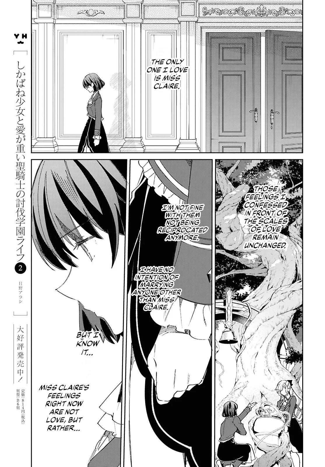 I’m in Love With the Villainess Chapter 45 - Page 29 in English