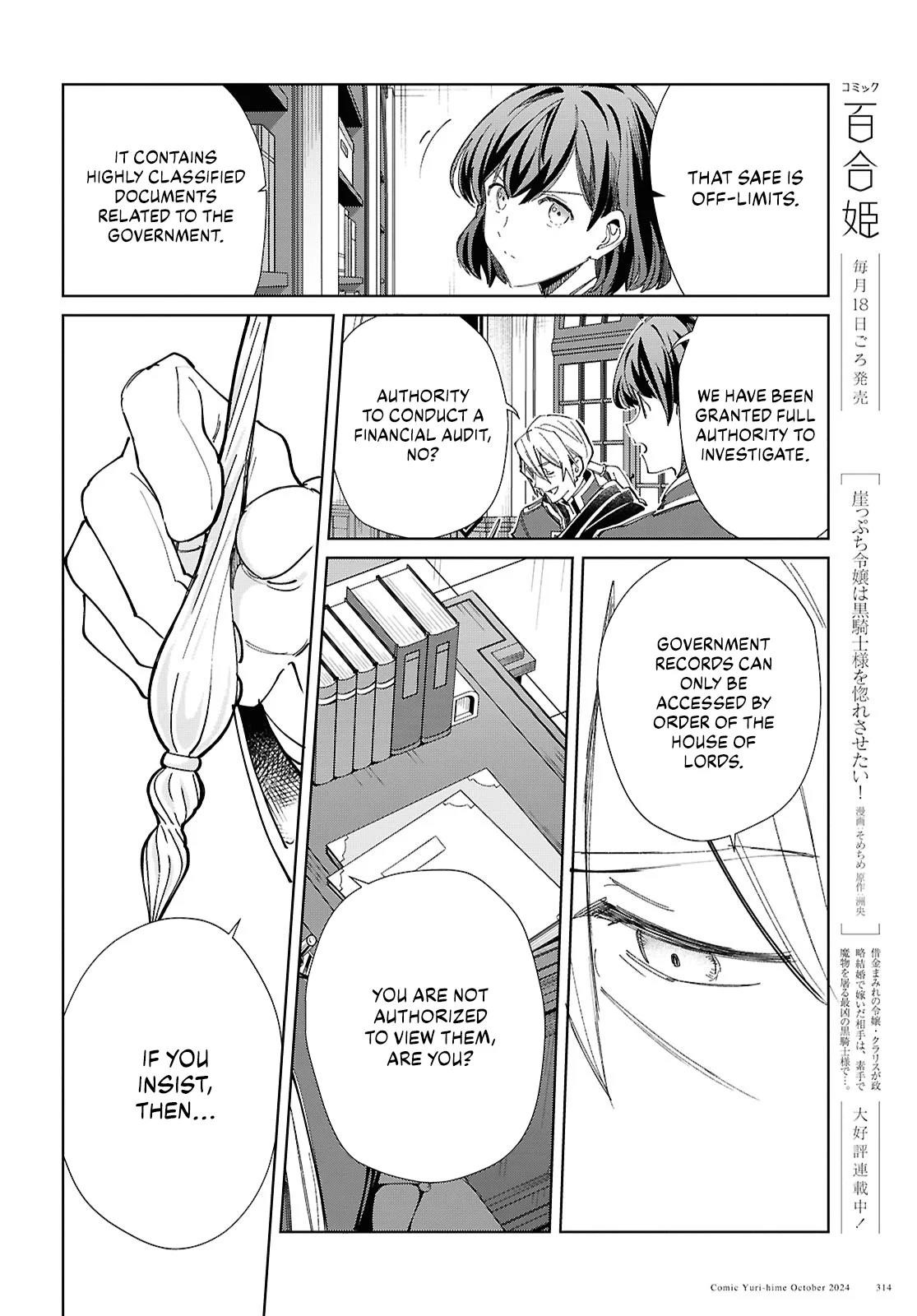I’m in Love With the Villainess Chapter 45 - Page 8 in English