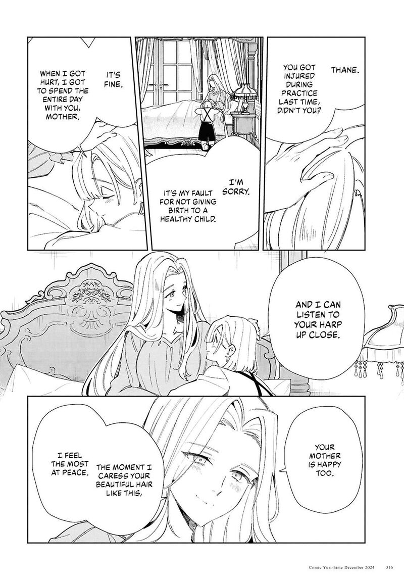 I’m in Love With the Villainess Chapter 46 - Page 11 in English