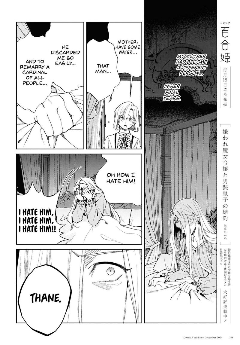 I’m in Love With the Villainess Chapter 46 - Page 13 in English