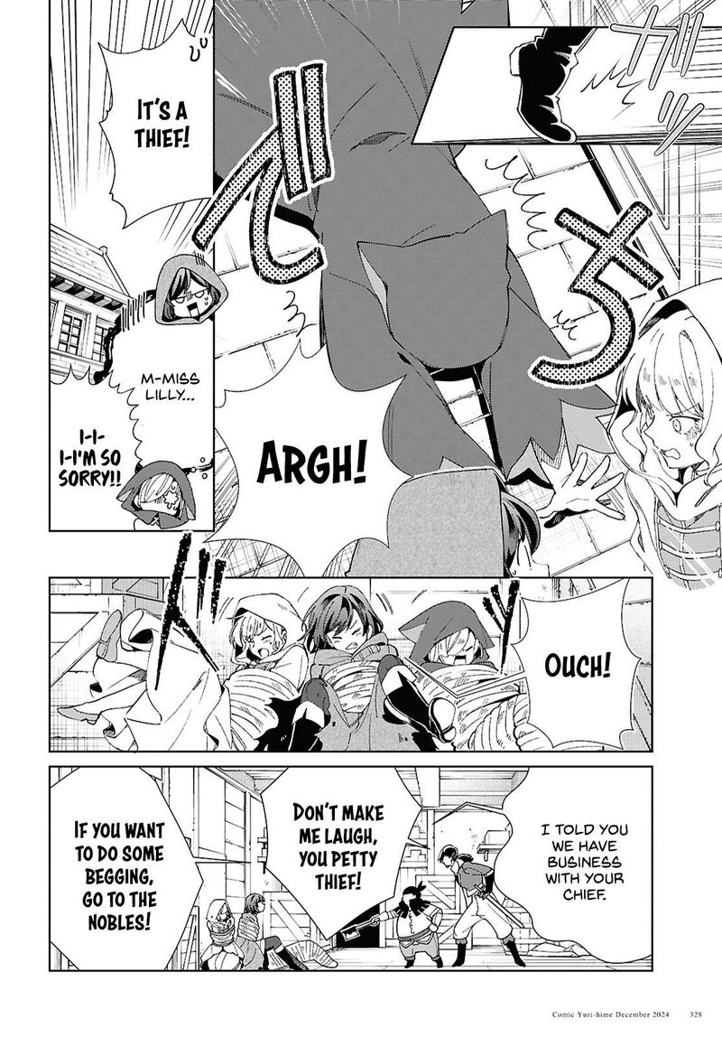 I’m in Love With the Villainess Chapter 46 - Page 23 in English