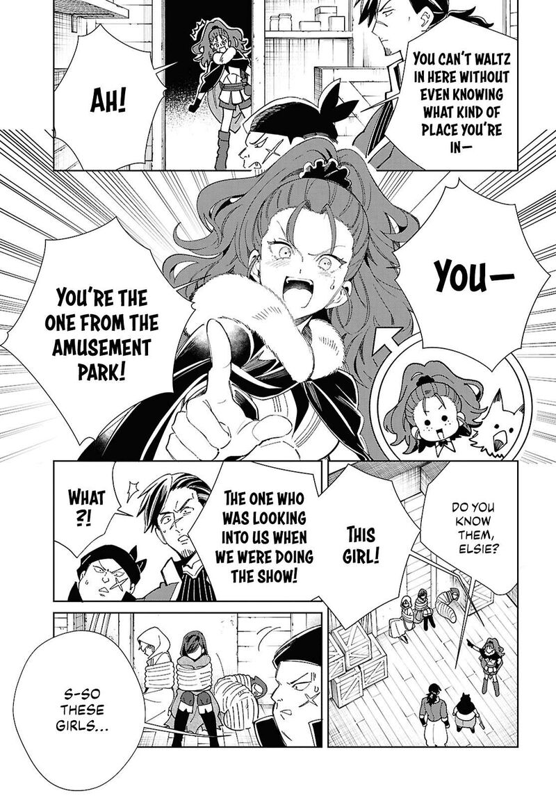 I’m in Love With the Villainess Chapter 46 - Page 24 in English