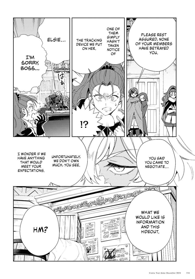 I’m in Love With the Villainess Chapter 46 - Page 29 in English