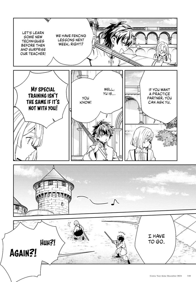 I’m in Love With the Villainess Chapter 46 - Page 5 in English