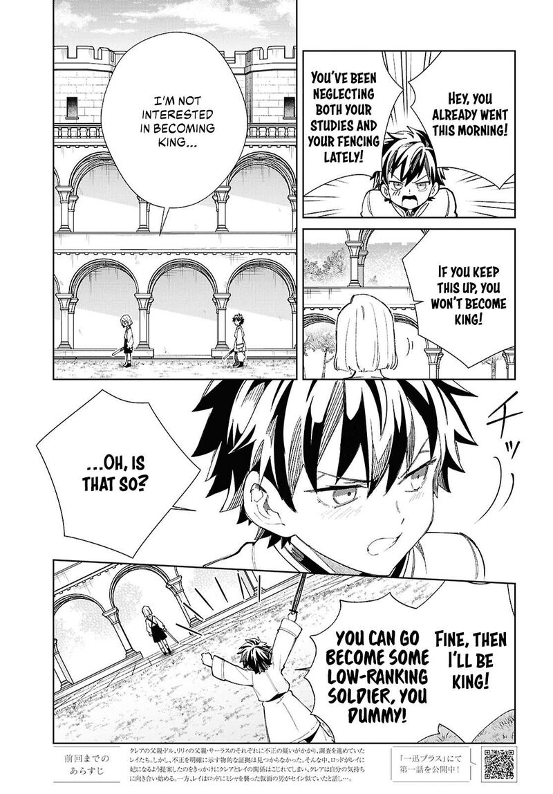 I’m in Love With the Villainess Chapter 46 - Page 6 in English