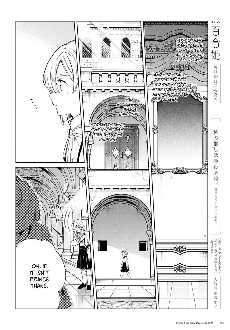 I’m in Love With the Villainess Chapter 46 - Page 7 in English