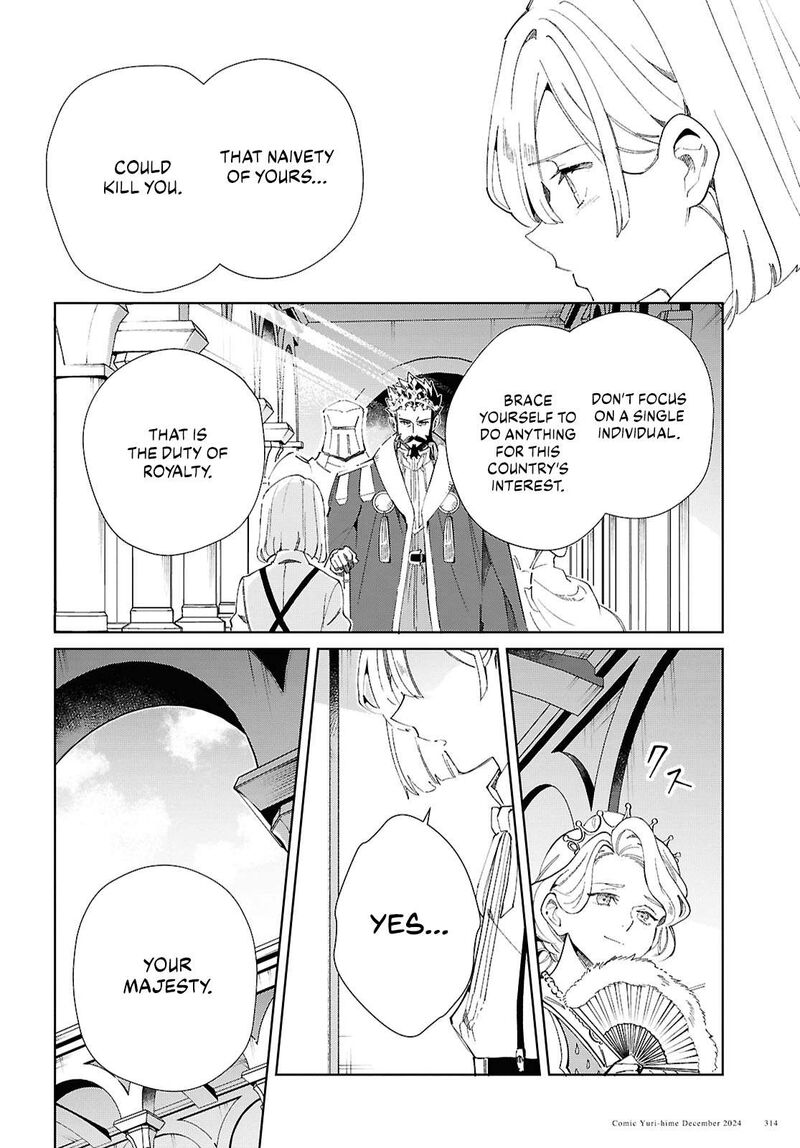 I’m in Love With the Villainess Chapter 46 - Page 9 in English