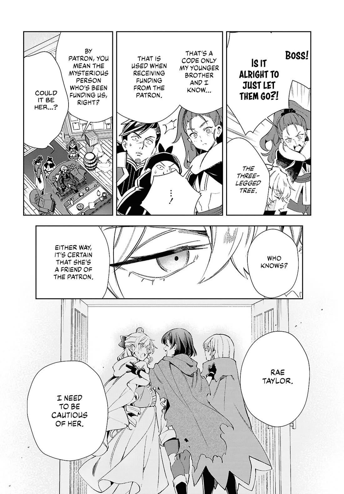 I’m in Love With the Villainess Chapter 47 - Page 17 in English