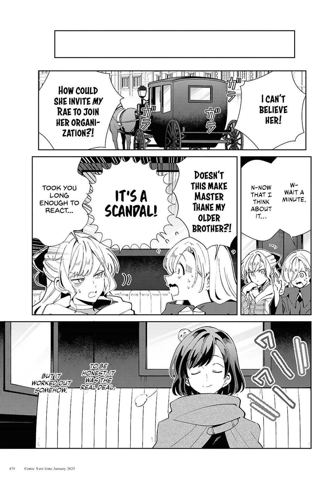 I’m in Love With the Villainess Chapter 47 - Page 18 in English