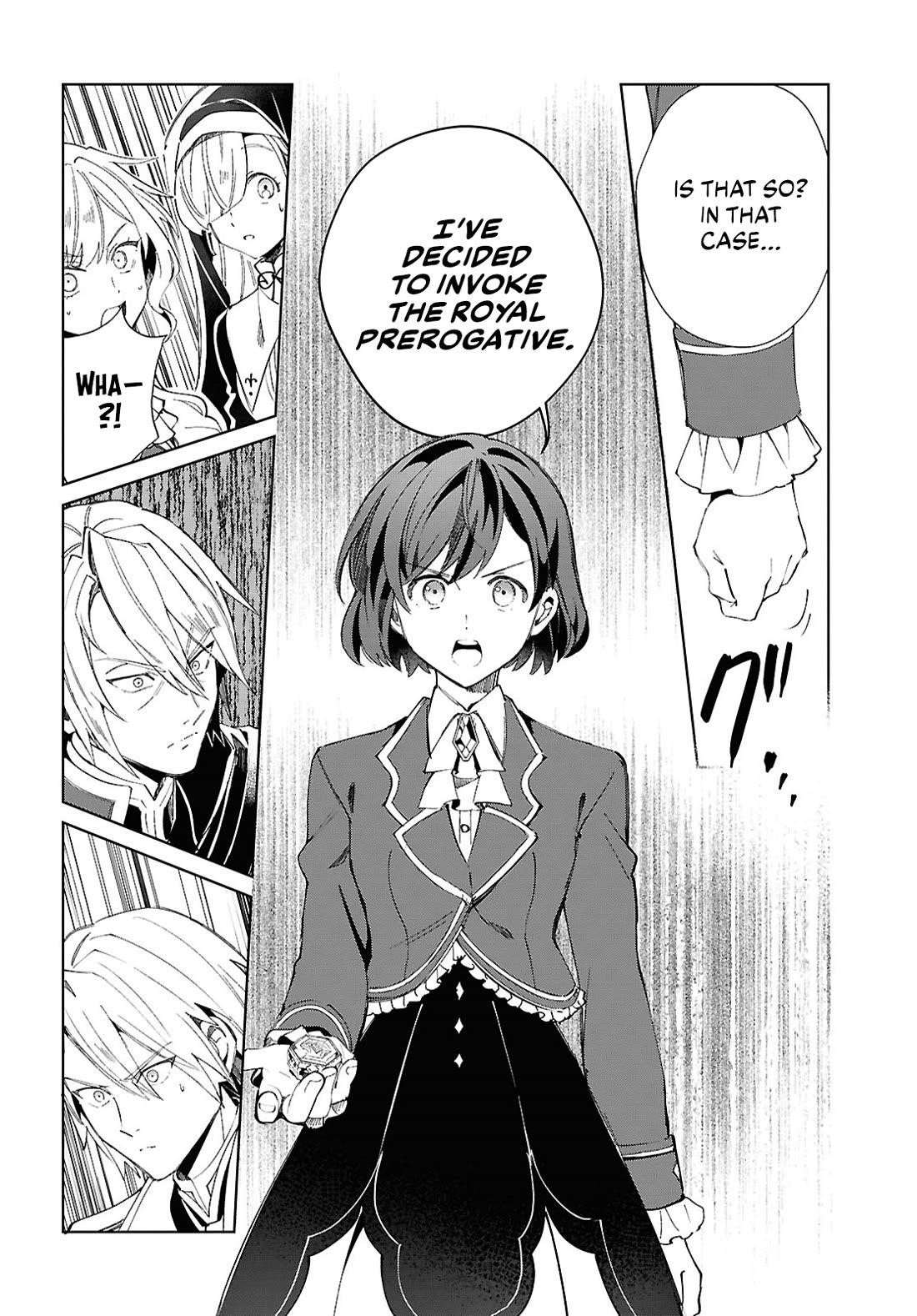 I’m in Love With the Villainess Chapter 47 - Page 25 in English