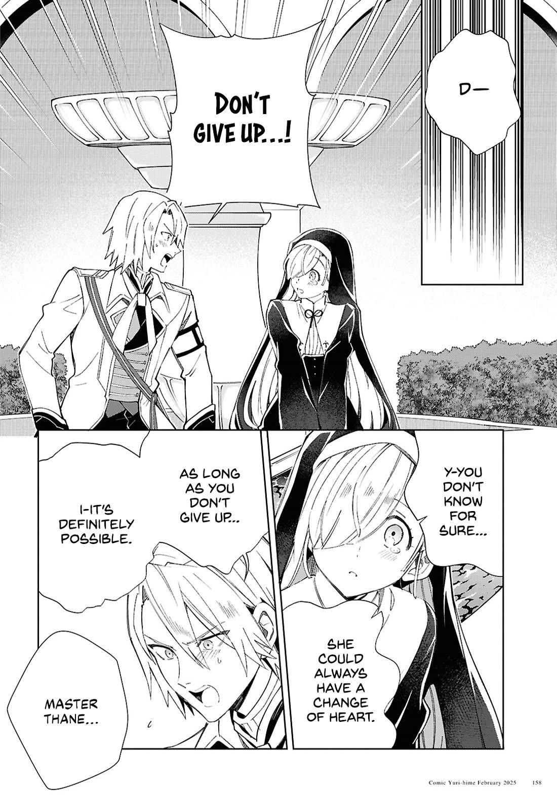 I’m in Love With the Villainess Chapter 48 - Page 17 in English