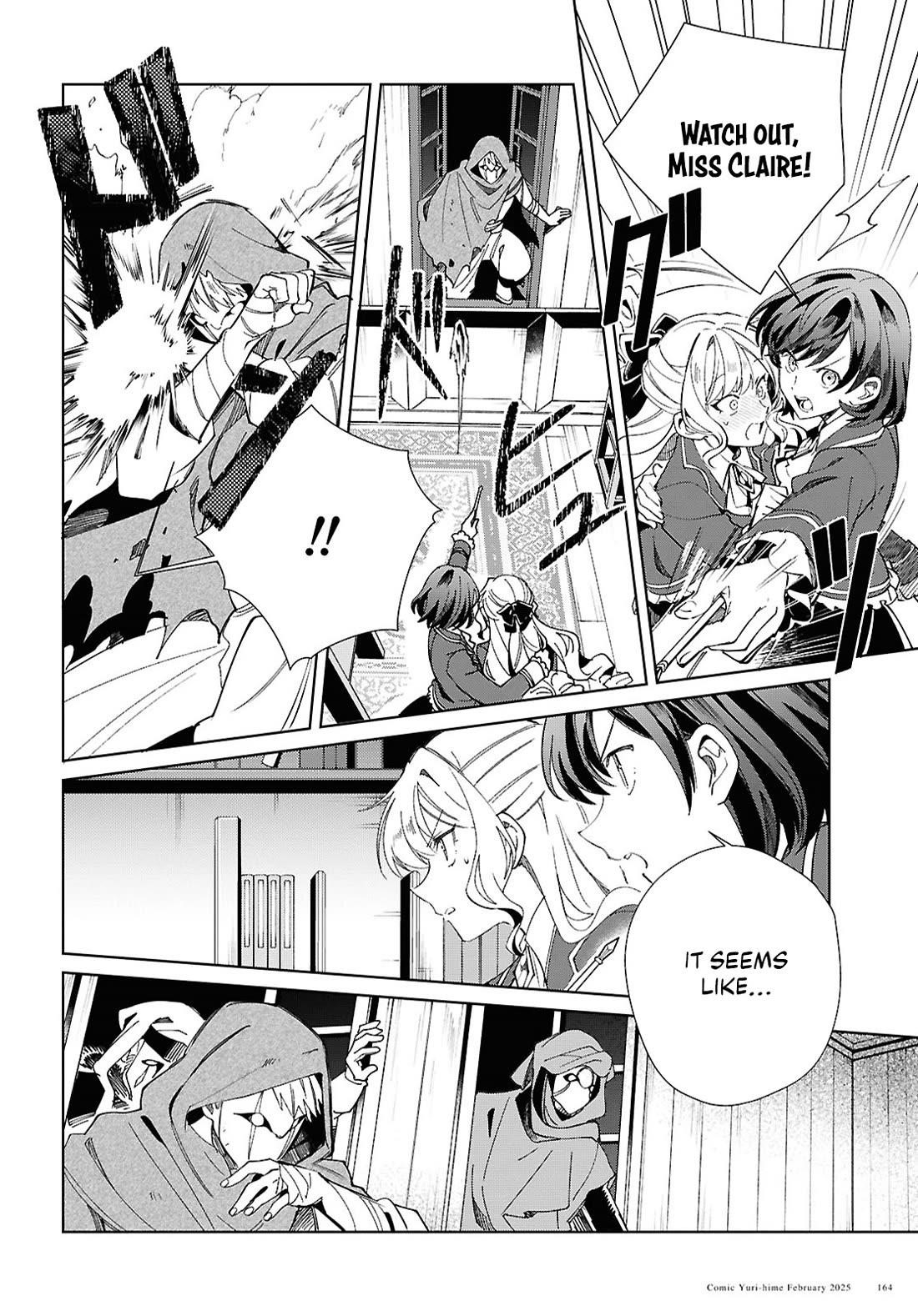 I’m in Love With the Villainess Chapter 48 - Page 23 in English