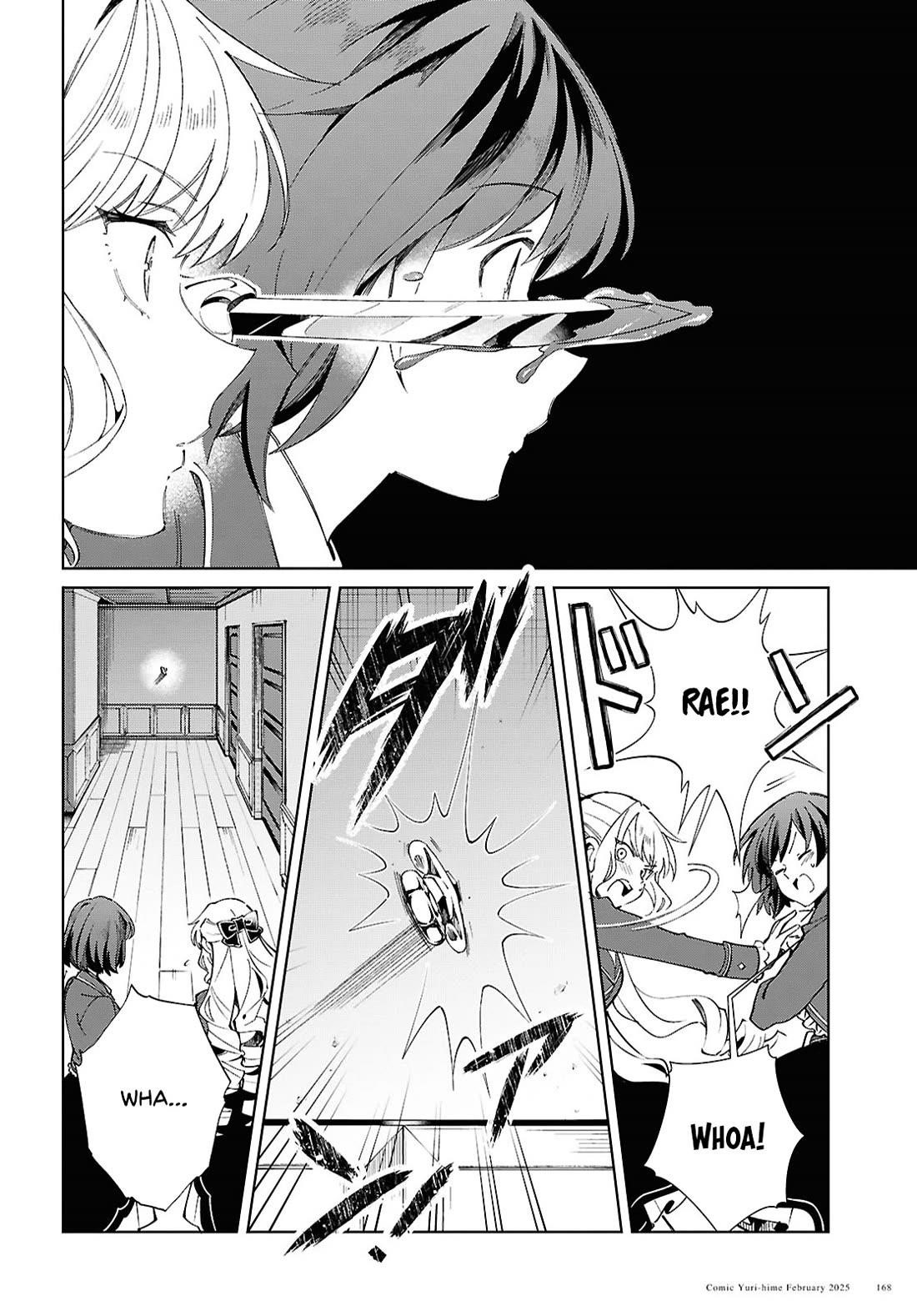 I’m in Love With the Villainess Chapter 48 - Page 27 in English