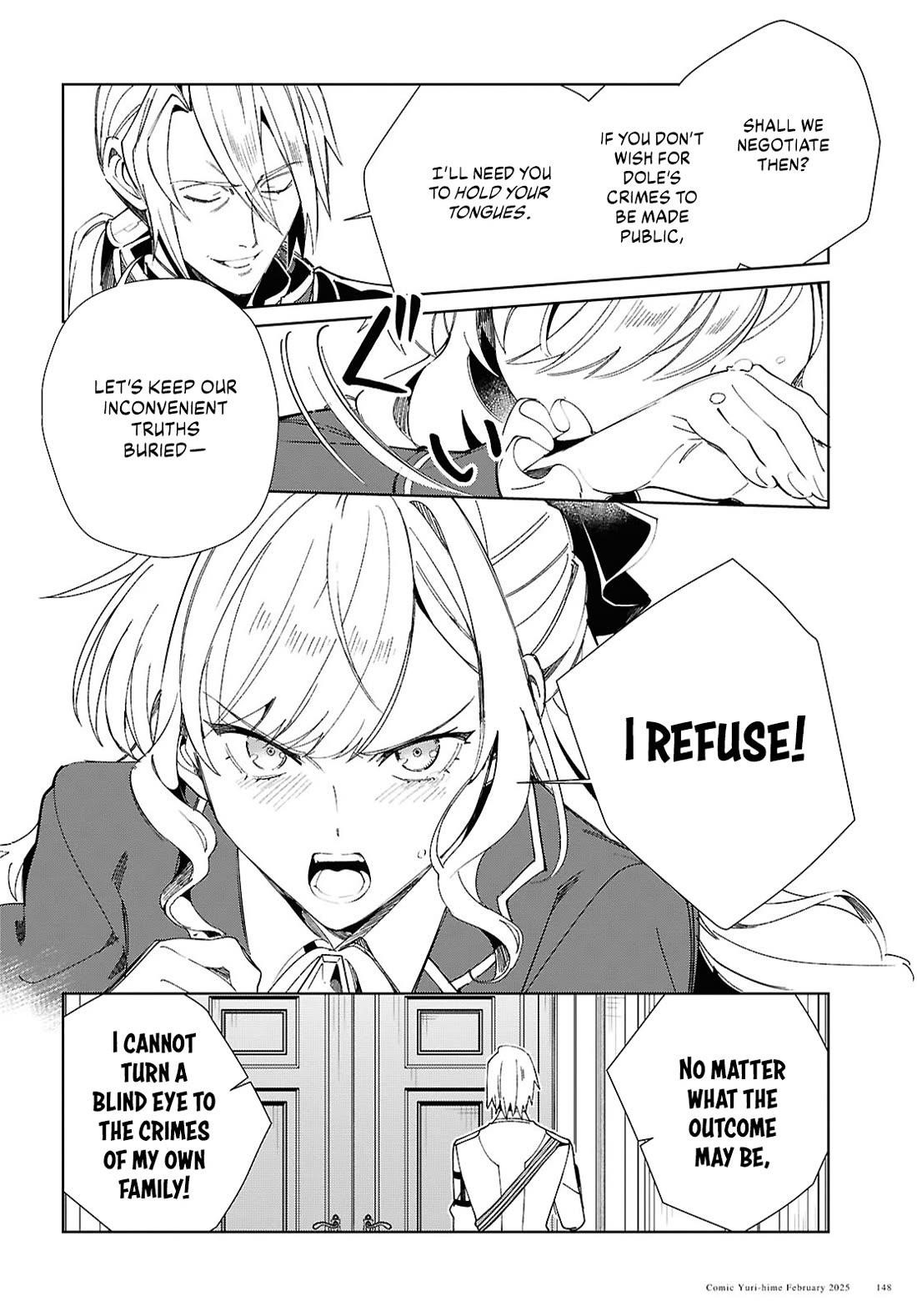 I’m in Love With the Villainess Chapter 48 - Page 7 in English