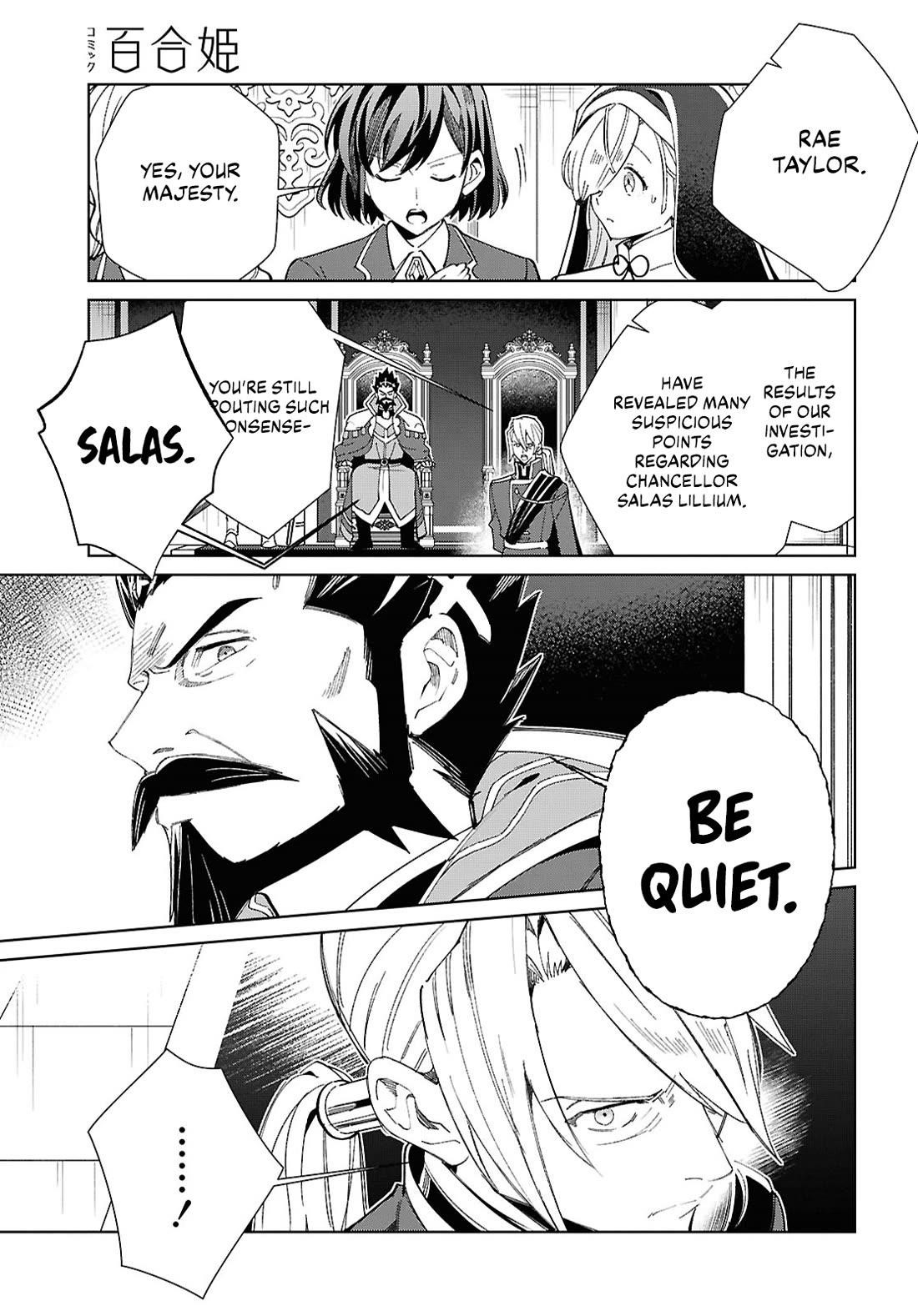 I’m in Love With the Villainess Chapter 49 - Page 11 in English