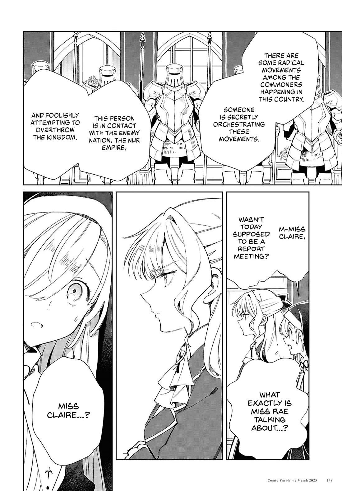 I’m in Love With the Villainess Chapter 49 - Page 12 in English