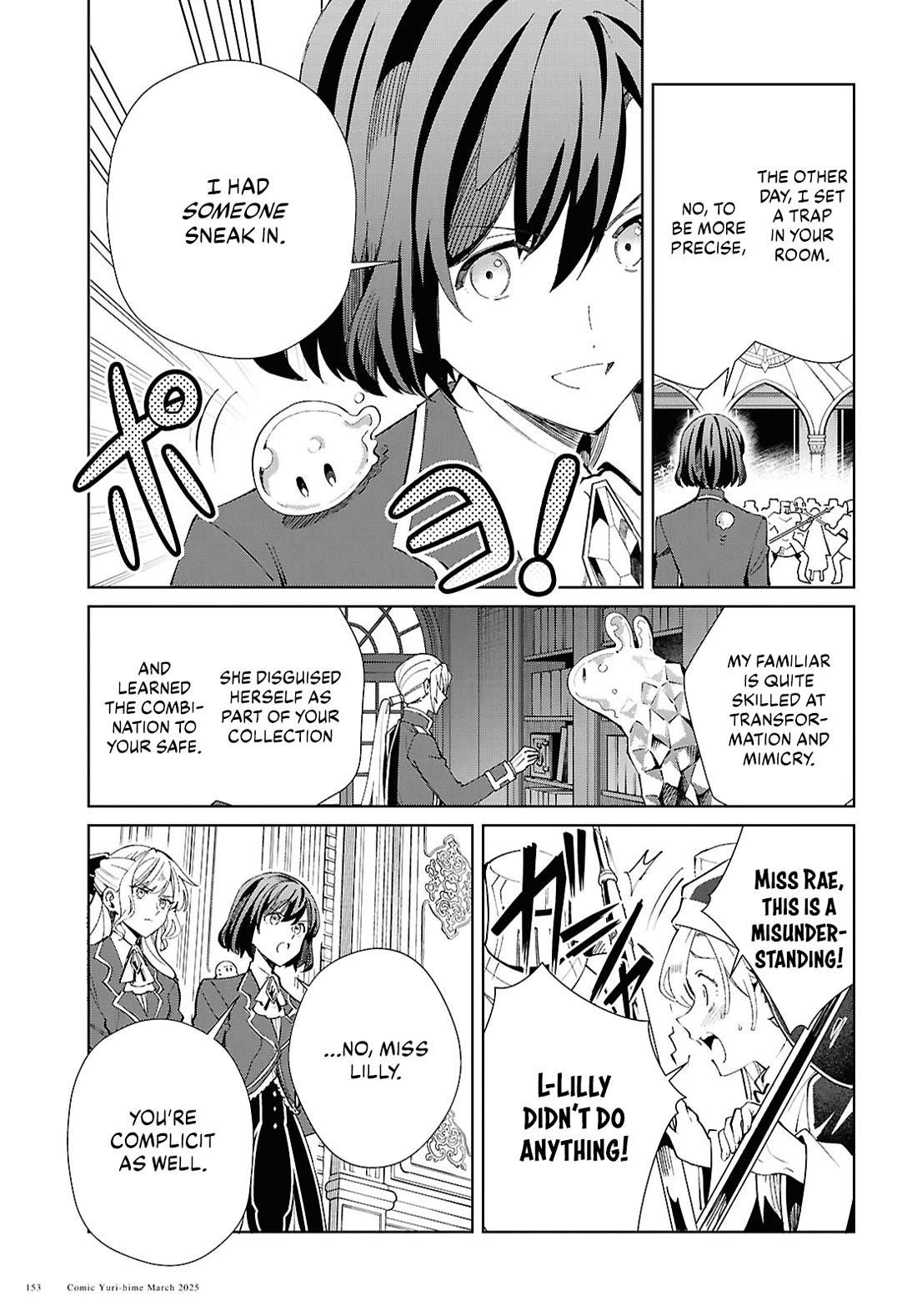I’m in Love With the Villainess Chapter 49 - Page 17 in English